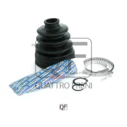 ������� ����� ���������� �������� 795x94x235 Quattro Freni QF31C00023 QF31C00023 ����
