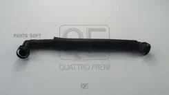 ����� ������� ���������� ������� Quattro Freni QF47A00196 QF47A00196 ����