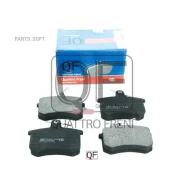 ������� ��������� �������� ������ �-� Quattro Freni QF54200 QF54200 ����