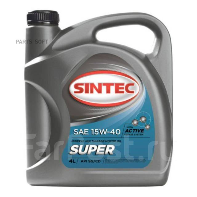 Sintec atf iii