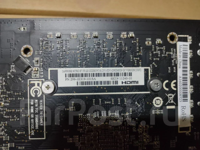 Radeon R7 370 ����