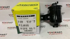 ������ ��������� Micro (23300-69045) FT1147 FT1147 ����