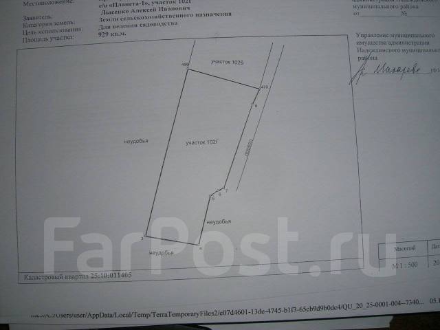 Продам дачу, п.новый, ТСН "Планета-1" Тополиная 102г, 929 кв. м. Цена ...