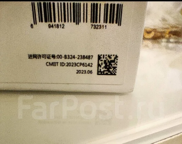 Xiaomi Redmi Note 12. �����, 128 ��, �����������, 4G LTE, 5G, Dual-SIM, NFC ����