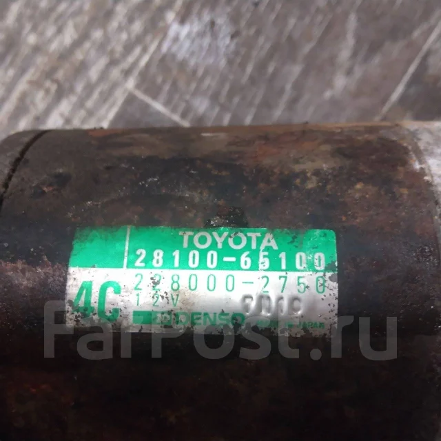 ������� Toyota 3VZE 2810065100 2810065100 ����