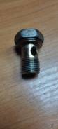    Nissan Avenir 2000 0161900011 PNW11 SR20 0161900011 