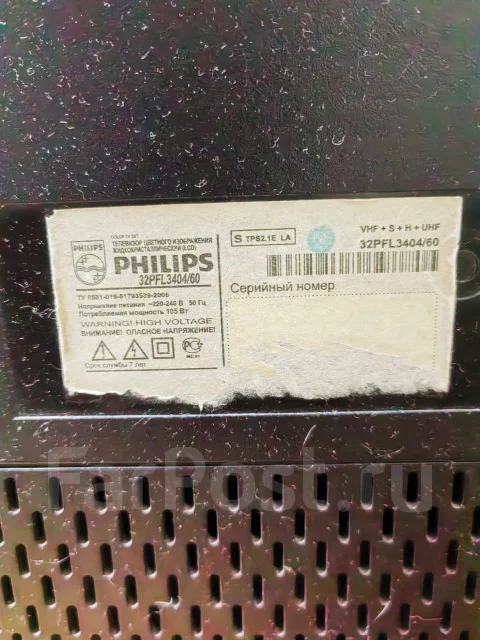 Philips. LED ����