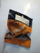 ���������� Masuma RU548 RU548 ����