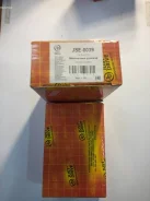 ���������� ������� cekd5 JUST Drive JSE0039 JSE0039 ����