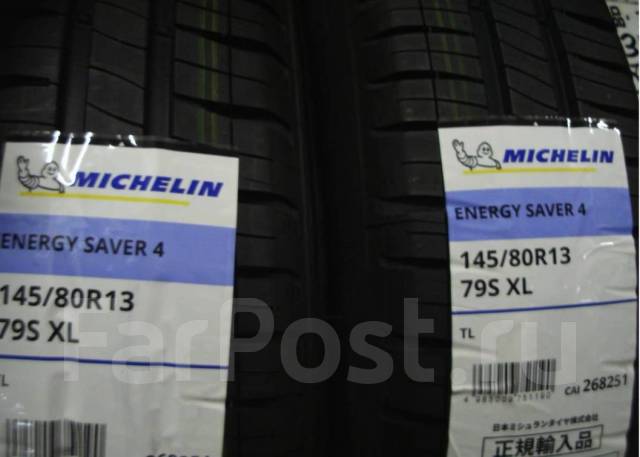 Michelin Energy Saver 4 145 80 R13 13