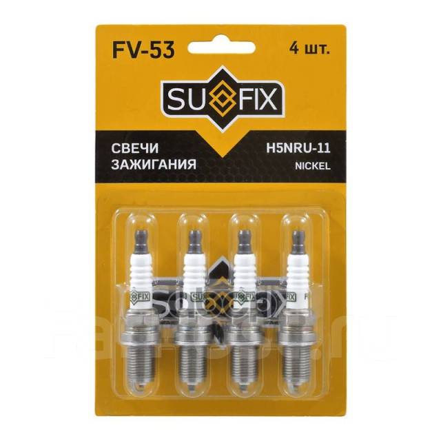   (Nickel) Chevrolet Aveo(T250) 1.2 05-07 / Matiz 0.8-1.0 05, Daewoo Kalos 1.2 03 Matiz 1.0 03 / Tico 0.8 95-00, Daihatsu Charade Iii 1....