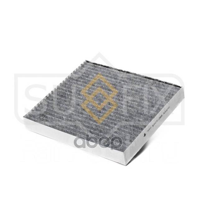    Sufix . SSC1043 SSC1043 