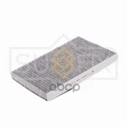 ������ �������� �������� Sufix ���. SSC1075 SSC1075 ����