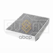    Ford Galaxy/S-Max 15 / Mondeo V 14 Sufix . SSC1244 Sufix SSC1244 