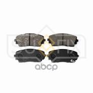 ������� ��������� �������� | ����� | KIA Picanto 11 Sufix ���. SX1237 SX1237 ����