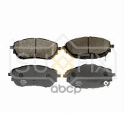    |  / | Toyota Auris(E180) 1.3-1.8H 12 / Corolla(E180) 1.33-1.8 13 Bd-7605; Ws2545. 00; 71194Baap; 04465-023...