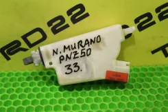 ����� ����� ��������� Nissan Murano 50 �����������! 78850CA000 ����