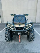 BRP Can-Am Outlander 1000R X MR. ��������, ��, ��� �������. ��� ����� �� ������������ ����