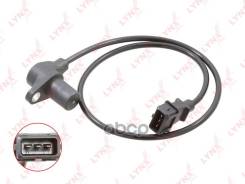     Gaz Gazelle / Sobol 2.3, 2.5 94-13 Il-1017;81133; Ss10102o7; Vs-Cs 0306; Vs-Cs 0307; Vs-Sp 0110; 0261210113; 06001...