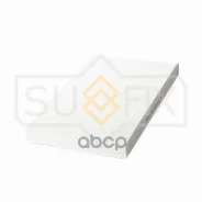 ������ �������� Sufix ���. SS1075 SS1075 ����