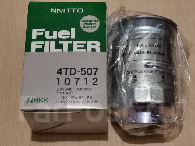   1C; 2C; 2/3/5L; 1HZ; 1HD; S05C Nitto 4TD-507 4TD507 