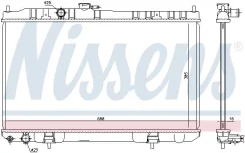 �������� ��������� 68751 Nissens 68751 ����