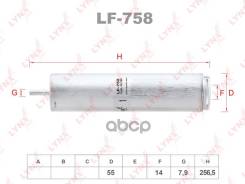 ������ ��������� LYNXauto ���. LF758 LF758 ����