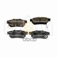 ������� ��������� �������� | ��� | Sufix ���. SX1171 Sufix SX1171 ����