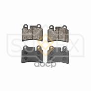    |  / | Vw Touareg (7La, 7L6, 7L7) 3.0 V6 Tdi Sufix . SX1534 Sufix SX1534 SX1534 