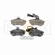    |  / | Vw Passat B3/B4 (3A2, 35I) 1.8 Sufix . SX1537 Sufix SX1537 SX1537 