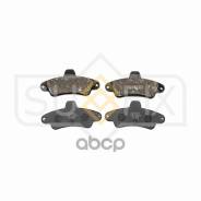    |  / | Ford Mondeo Ii Turnier (Bnp) 1.8 I Sufix . SX1661 Sufix SX1661 