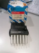 �������� ��������� QF10Q00019 (4.14D) (FORD 1433503) Quattro Freni QF10Q00019 QF10Q00019 ����