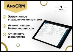  AmoCRM  e-commerce (amo CRM,  ,  ) 