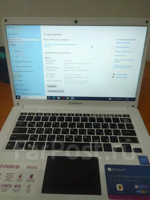 IRBIS. ��� 4 ��, ���� 128���, WiFi: 1, Bluetooth: 1 ����