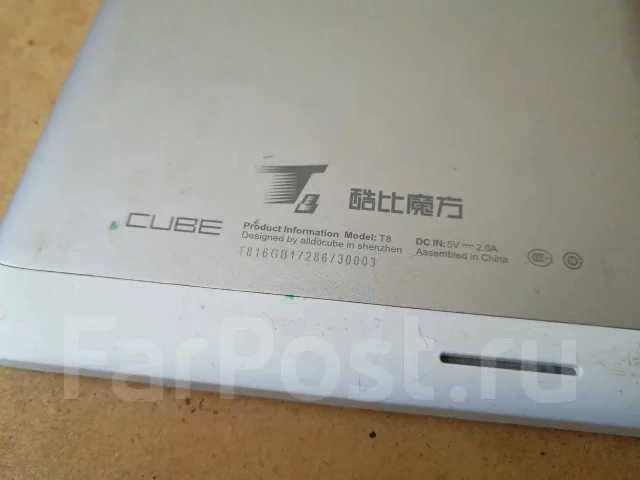 AlldoCube. 8 ������ ����