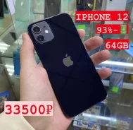 Apple iPhone 12. �/�, 64 �� ����