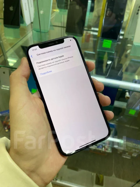 Apple iPhone 12. �/�, 64 �� ����