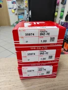 ������ ��������� 2NZ-FE, 1Nzfxe 75 / 1, 2 / 1, 2 / 2 35974,100 35974100 ����