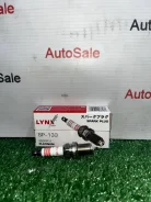����� ��������� 1JZ-GE (Platinum) 90919-01197 ����