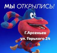 .   ..   37 