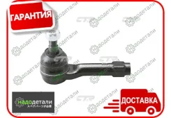 ���������� ������� CTR CE0104 (CEMZ-50, CEF-62) � ��������� � ��������� [CE0104] CE0104 ����