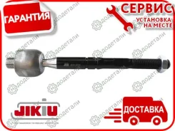 ���� ������� � ��������� � ��������� [ER21130] ER21130 ����