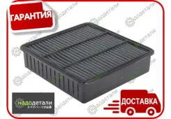 ������ ��������� Sakura A-1047 � ��������� � ��������� [A1047] A1047 ����