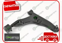 ����� �������� SH-39051 (MR241342) ������ � ����� � ������� ������ � ��������� � ��������� [SH39051] SH39051 ����