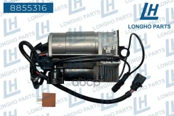 ���������� �������������� � ����������� Longho ���. 8855316 8855316 ����