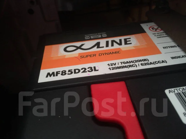 Alphaline. 70��.�., D23, 620��., ��������, ������������ ����� ����