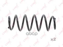   |  / | Audi A4 1,6 95-01 4004217; St102004f; M8030270; 1142203800; 03 101; 10320; 4840-083; Db43049; Pcs950702;...