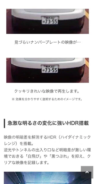 JVC GC-TD2 ����