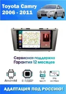 Gazer CM182-V40