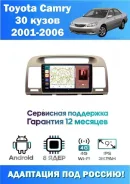 JVC KW-V30